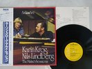 KARIN KROG&NILS LINDBERG AS YOU ARE/MALMO SESSIONS RCA RJL-2545 Japan OBI LP