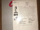 Judas Priest & U2 - SUPERGROUPS 8/6/83 — RARE Show