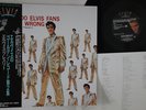 LP Elvis Presley 50,000,000 Elvis Fans Can't Be Wrong BVJP2809 RCA Japan OBI