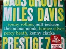Green Vinyl LP -- MILES DAVIS -- BAGS GROOVE -- Limited Edition of 500, Newbury