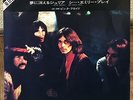 PINK FLOYD - BIG 4  JAPAN 4 TRACKS EP PS 7
