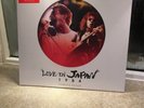 Alcatrazz Live In Japan Vinyl Triple Vinyl LP Graham Bonnet Yngwie Malmsteen