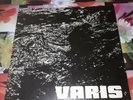 ORIGINAL German lp jazz funk varis same ex 1979 private