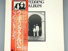 John and Yoko - Wedding Album Box Set Japanese/Japan - See Photos