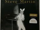 STEVE MARTIN rare A WILD AND CRAZY GUY LP exclusive WHITE VINYL BARNES & NOBLE