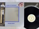 URIAH HEEP LOOK AT YOURSELF BRONZE WBS-71018 Japan OBI VINYL LP