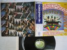 BEATLES MAGICAL MYSTERY TOUR APPLE AP 9728 Japan OBI VINYL LP