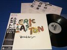 ERIC CLAPTON - BEHIND THE SUN 1985 Japan 1st Press Obi Insert NM JEFF PORCARO