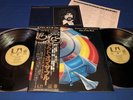 E L O - OUT OF THE BLUE - JAPAN 1977 1st Press w/Obi Inserts Beautiful NM/NM