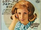 LESLEY GORE GOLDEN HITS JAPAN 7' Mercury EP SM-3028