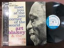 MINT  ART BLAKEY JAZZ CORNER VOL.1 BLUE NOTE K18P-9226 OBI STEREO JAPAN LP