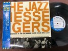 ART BLAKEY AT CAFE BOHEMIA VOL.3 BLUE NOTE BNJ 61007 OBI MONO JAPAN Vinyl LP
