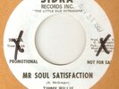 TIMMY WILLIS Mr Soul Satisfaction Im Wondering SIDRA DJ DETROIT NORTHERN SOUL 45