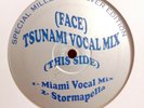 Rare UK Garage 12