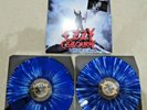 Ozzy Osbourne Scream 2 LP The Other Side Vinyl Box Set Limited 4500