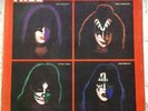 Kiss LP Best Of SOLO PERU White Label PROMO   Censored LOGO Megarar „ El VIRREY“