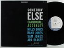 CANNONBALL ADDERLEY Somethin' Else BLUE NOTE LP stereo dmm france
