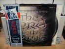 O.S.T Lord of The Rings Audiophiles Japan Vinyl White Label Promo No MFSL
