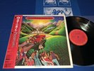 WEATHER REPORT - PROCESSION - 1983 Japan 1st Press w/Obi Insert Zawinul NM
