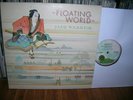LP JADE WARRIOR Floating World orig. UK pink rim Island prog psych