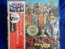 The Beatles Sgt Peppers Lonely Hearts Club Band EAS-80558 Vinyl Japanese Release