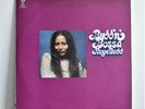ROY BUDD Budd 'n' Bossa UK PYE LP '70 Jazz/Bossa