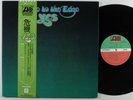 YES Close To The Edge ATLANTIC LP VG+ japan w/obi+insert  