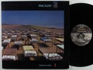 PINK FLOYD A Momentary Lapse Of Reason COLUMBIA LP NM/VG++ gatefold  