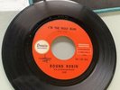 Round robin - Im the wolf man promotional 45