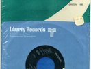 NEW SEALED SUGARLOAF GREEN-EYED LADY ORIGINAL 45 JERRY CORBETTA COLORADO ROCK