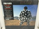 Pink Floyd - Delicate Sound Of Thunder (Live) - Vinyl Double LP