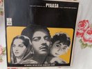 Pyaasa – rare Bollywood LP (First pressing) Mohd. Rafi, S.D Burman music