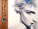 MADONNA True Blue & La Isla Bonita RSD 2019 Blue & Green 12” Vinyl Records