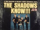 *SEALED ORIGINAL MINTY* THE SHADOWS KNOW LP STEREO ATLANTIC SD 8097 MINTY