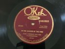COUNTRY EARL JOHNSON DIXIE ENTERTAINERS Okeh 45194 Shadow of the Pine/ E