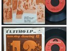 JAMES LAST SINGLE MADE IN PORTUGAL 45 PS 7 *GEORGE HARRISON (The Beatles)*
