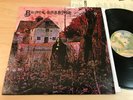 BLACK SABBATH Debut LP 1871 Ozzy Osbourne EX Masterpiece Metal