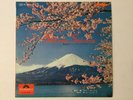 Kaoru Akimoto Sakura Sakura Tenor Sax Jazz Japanese Bop Rare Polydor SLJM 1242
