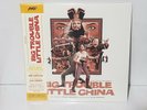 SEALED BIG TROUBLE IN LITTLE CHINA OST SOUNDTRACK 2X LP 180 GRAM VINYL MONDO