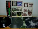 PINK FLOYD - A NICE PAIR - 2LP JAPAN OBI EOP-93129B ORIGINALE 1974