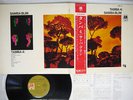 TAMBA 4 SAMBA BLIM A&M AML-313 Japan OBI VINYL LP
