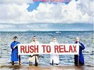 CURRENT,EDDY-RUSH TO RELAX (DLCD) (UK IMPORT) VINYL LP NEW