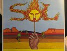Joe Gallardo & Sol - Sol (GCP GCPLP 120) RARE San Antonio Funk-Jazz