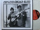 Johnny Young & Big Walter Shakey Horton Chicago Blues LP EX/EX Arhoolie 1968