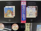 LED ZEPPELIN SONG REMAINS THE SAME SWAN SONG P-4607,8N Japan OBI VINYL 2LP