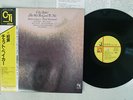 CHET BAKER SHE WAS TOO GOOD TO ME CTI K20P-6819 Japan OBI VINYL LP