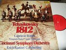 KUNZEL : TCHAIKOVSKY 1812 AUDIOPHILE LP 1979 TELARC DIGITAL GERMANY
