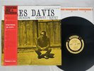 MILES DAVIS & MILT JACKSON QUINTET/SEXTET PRESTIGE PJ-6 Japan OBI VINYL LP