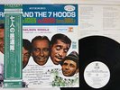 OST(FRANK SINATRA) ROBIN AND THE 7 HOODS REPRISE P-10860R Japan OBI PROMO LP