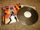 IRON MAIDEN Japan Promo Maiden Japan Live  WLP 1981 EMS-41004 Heavy Metal Army